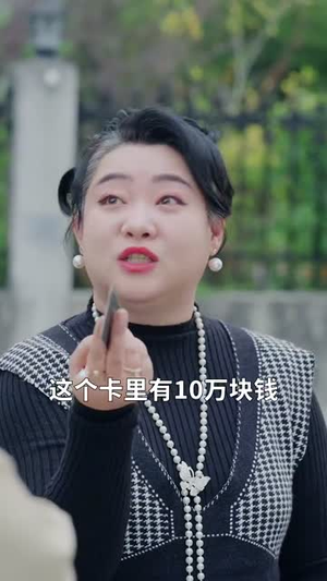 医者下山之夫人我错了(30集) 医者下山之夫人我错了(30集)精彩短剧后续