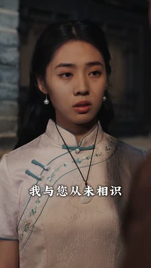 宅心计（61集）最火的短剧