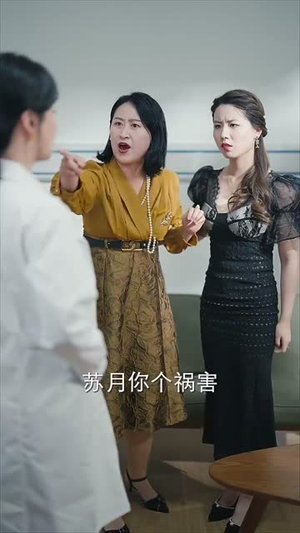 萌宝助攻，爹地不要跑（64集）每日分享短剧