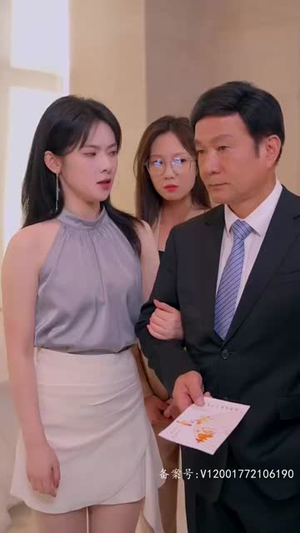 至尊金瞳神医（90集）解说文案