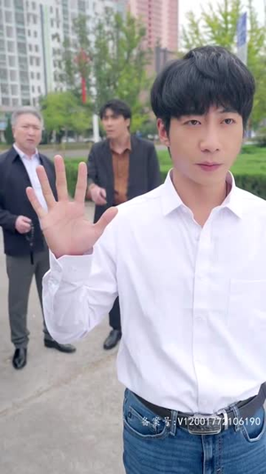 至尊金瞳神医(90集) 至尊金瞳神医(90集)1-102集