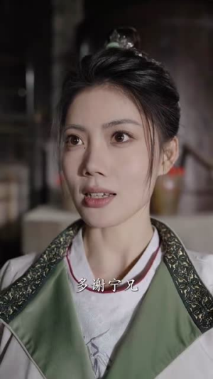 朕，如此多娇（90集）最新上映免费看