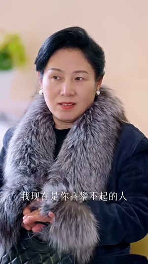 女儿的巨额来电（50集）精彩短剧免费看