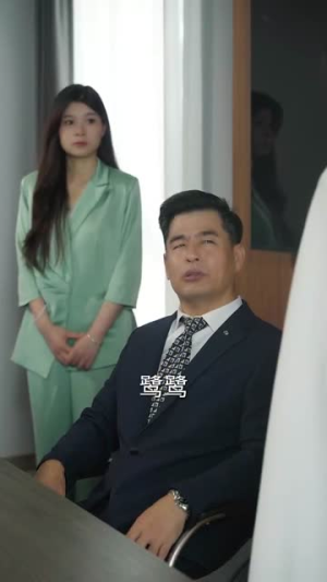 溺火(59集) 溺火(59集)短剧全集完整版