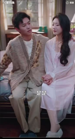 一纸婚约冲喜缘（91集）每天短剧分享