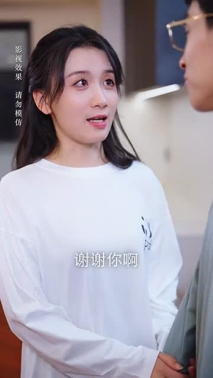 你是我唯一的偏爱（70集）短剧更新抢先看