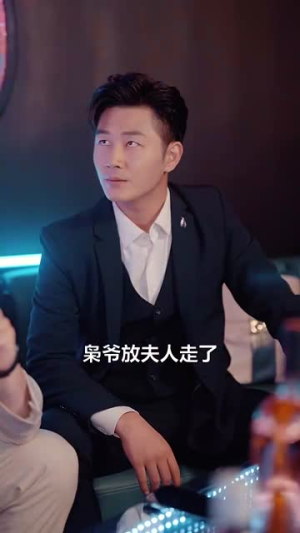 时光予你我偏爱（100集）抢先看热门短剧