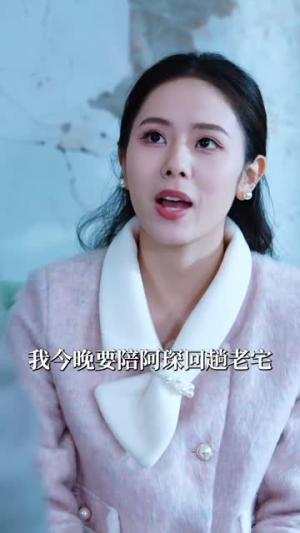 薄少夫人马甲被爆了(100集) 薄少夫人马甲被爆了(100集)短剧全集更精彩