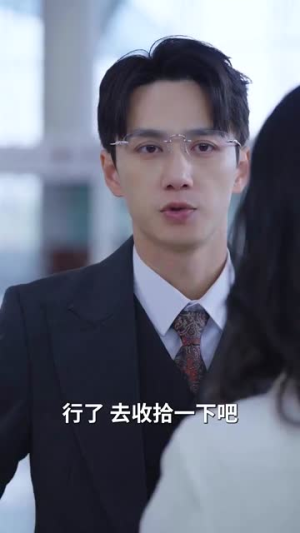 施主你别咬了（50集）亿万短剧抢先看