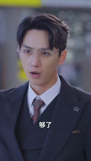 施主你别啃了（50集）高质量短剧推荐