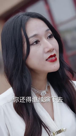 我的父亲天下第一好（52集）评价怎么样