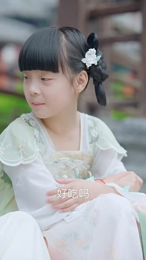 浮生错春风(80集) 浮生错春风(80集)第二季