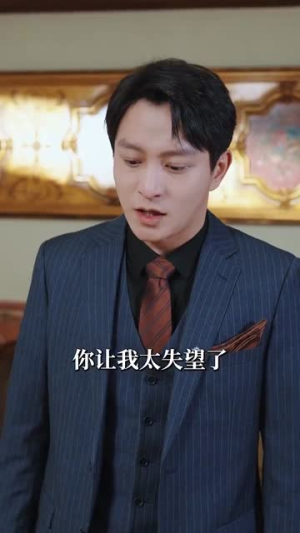 过火（84集）短剧在哪个平台