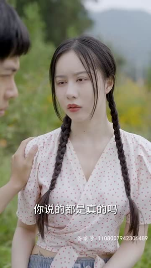 乡间幸福往事(80集) 乡间幸福往事(80集)最火爆的短剧