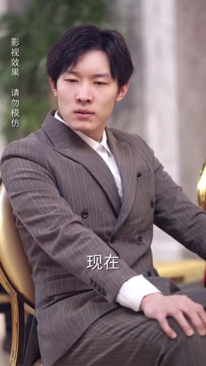 顾先生请自重(70集) 顾先生请自重(70集)短剧看全集