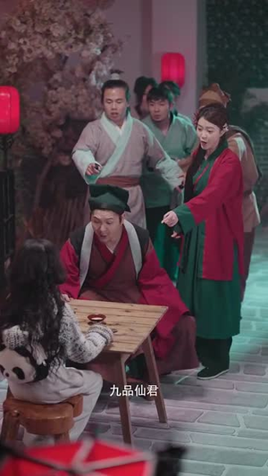 规则怪谈之怪谈客栈（40集）战神短剧推荐