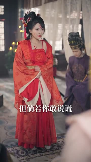 皇宠公主今还朝(36集) 皇宠公主今还朝(36集)短视频追剧推荐