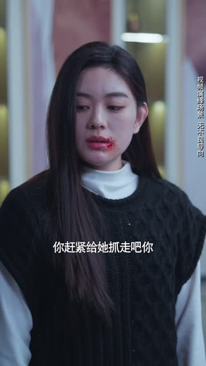 我的对门是前夫（45集）热播古装短剧