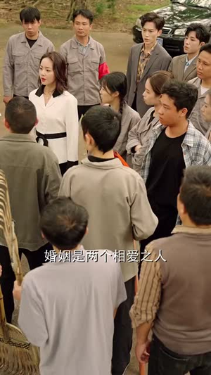 海岛小辣媳（82集）免费观看