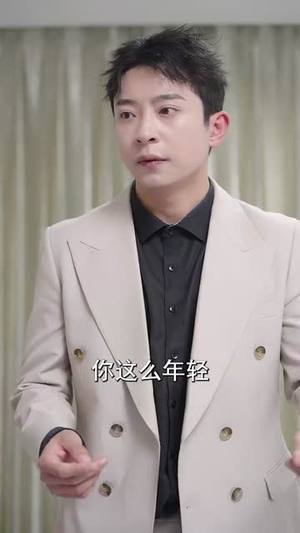 养子的救赎(57集) 养子的救赎(57集)短剧片段分享