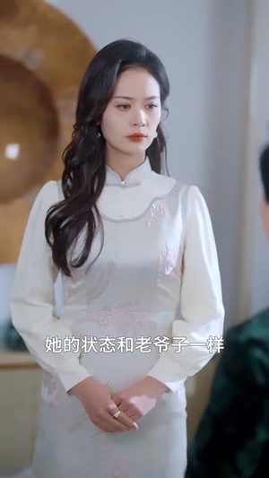 长生渡(71集) 长生渡(71集)短剧在线更新