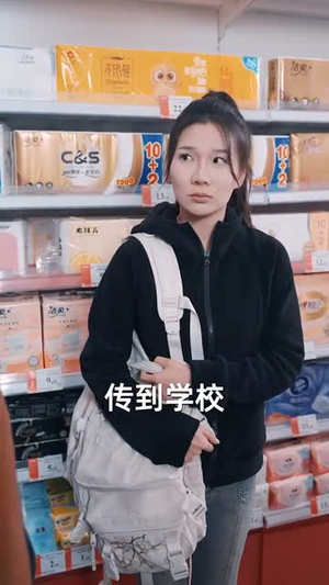 只需待我如初心(59集) 只需待我如初心(59集)短剧越看越精彩