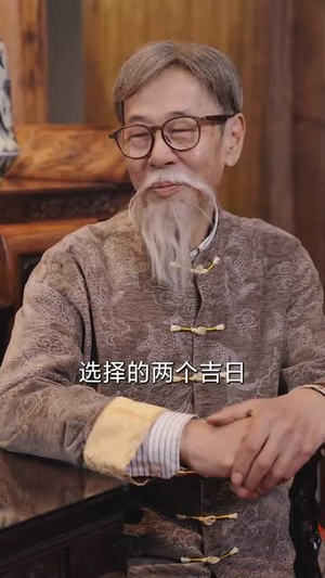 待你温柔如故(110集) 待你温柔如故(110集)在线观看完整版