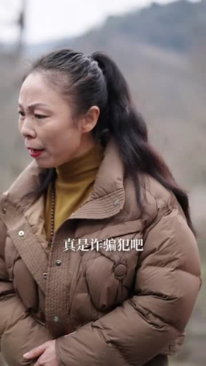 索爱(99集) 索爱(99集)口碑之选免费看