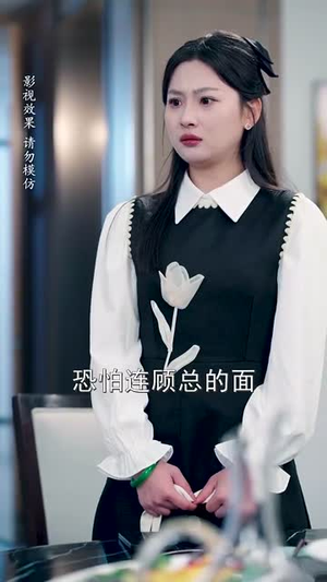 偷偷哄（62集）短剧在哪个平台