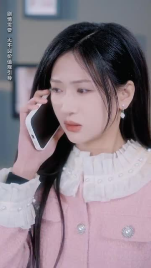 繁星坠我怀（79集） 最后的大结局