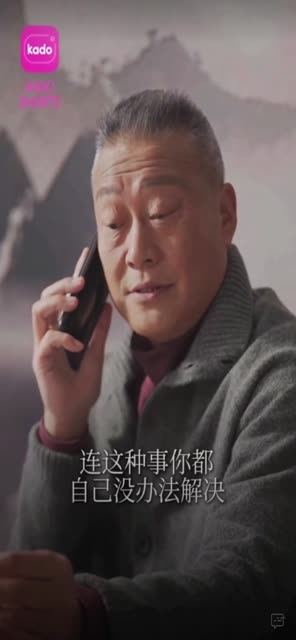 笼中雀（45集） 热门短剧分享