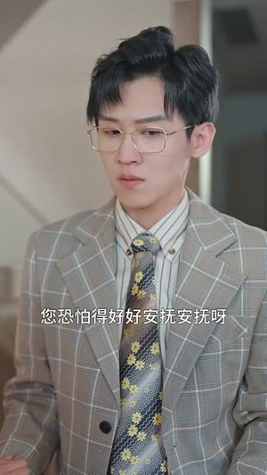 前尘往事,一场空(40集) 前尘往事,一场空(40集) 全集免费看短剧