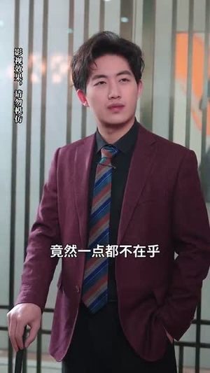 月色照黎明(31集) 月色照黎明(31集) 大结局完美收官