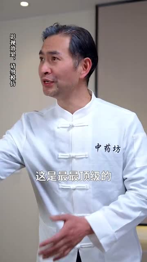 摊牌后老婆悔不当初（31集） 360网盘观看