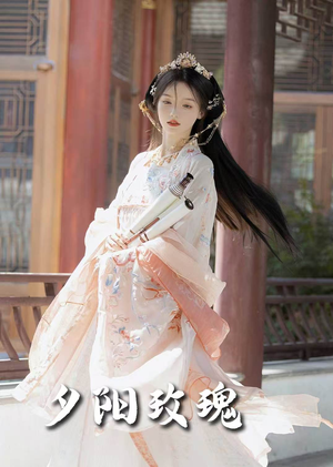 夕阳玫瑰（105集） 短剧全集免费看