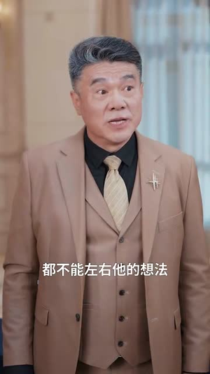 我的丈夫重返荣耀(80集) 我的丈夫重返荣耀(80集) 最火爆短剧