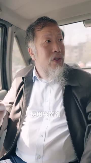 大盗亦有道(52集) 大盗亦有道(52集) 迅雷网盘观看