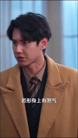 玄学妹妹要上山,哥哥们请放手(100集) 玄学妹妹要上山,哥哥们请放手(100集) 古装短剧热播