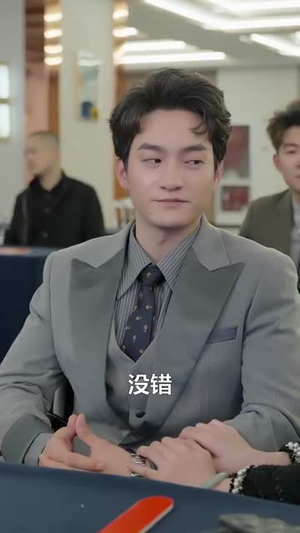 天降娇妻是神医(69集) 天降娇妻是神医(69集) 短剧后续更精彩