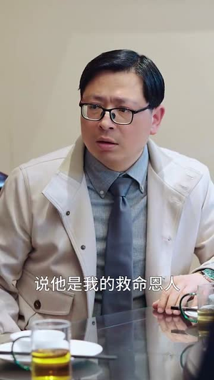 乔小姐她真的不爱了（70集） 完整版