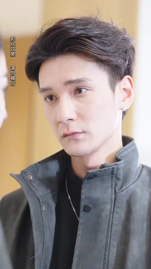 云月相依（70集） 分享热门短剧