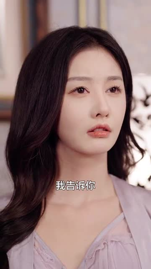 拱手河山讨你欢（61集） 热门短剧追不停