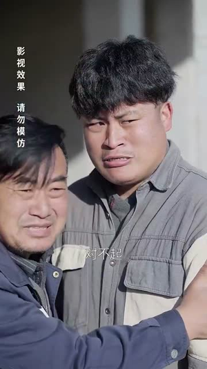 清月照南楼(35集) 清月照南楼(35集) 好看上头短剧