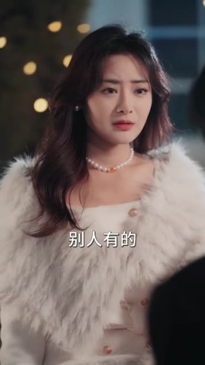 京枝欲叶(80集) 京枝欲叶(80集) 好看短剧分享