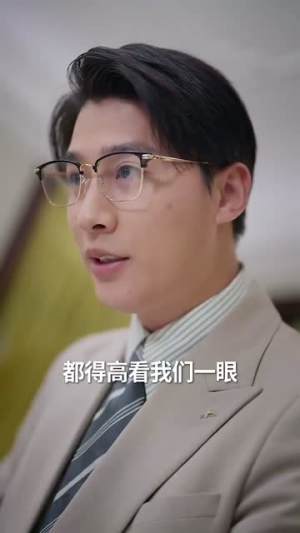 亿万繁星皆是你(71集) 亿万繁星皆是你(71集) 短剧免费观看