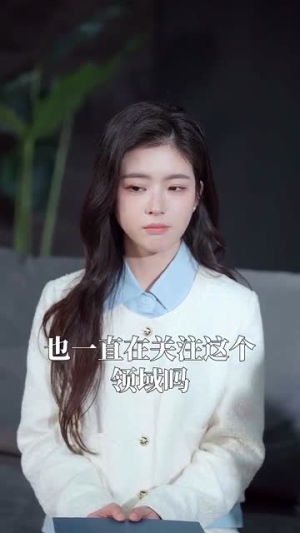 伊甸之东(80集) 伊甸之东(80集) 短剧全集更精彩