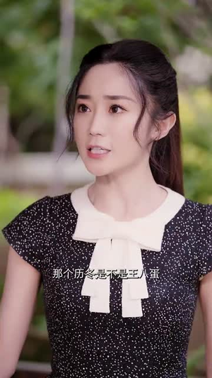 她的伪装(41集) 她的伪装(41集) 火爆短剧抢先看