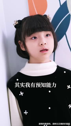 丑小鸭路人甲哥哥们抱她回家（76集） 热门爆款短剧