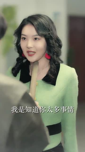 时空交错之消失的恋人(60集) 时空交错之消失的恋人(60集) 女主角是谁