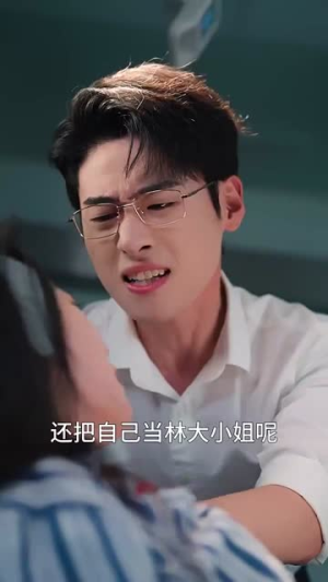 此生只与他甜(70集) 此生只与他甜(70集) 精彩短剧看不停